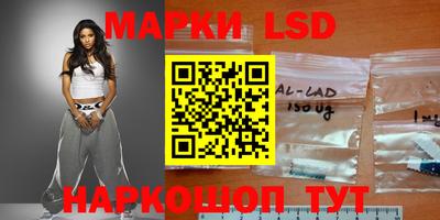 альфа пвп Новозыбков