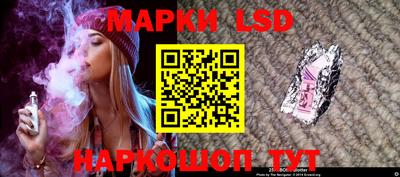 гашишное масло Новодвинск