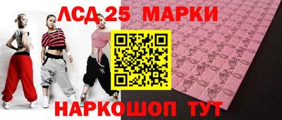 а пвп мука Новокубанск