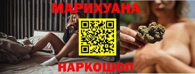 а пвп мука Новокубанск