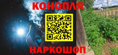 а пвп мука Новокубанск