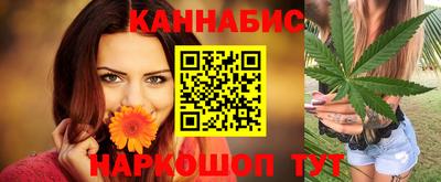 а пвп мука Новокубанск