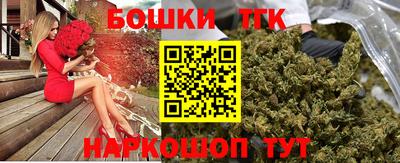 а пвп мука Новокубанск