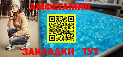 гашишное масло Новодвинск