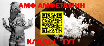 гашишное масло Новодвинск