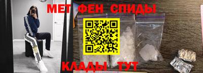 гашишное масло Новодвинск