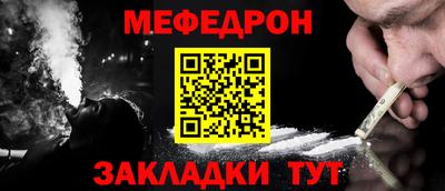 гашишное масло Новодвинск
